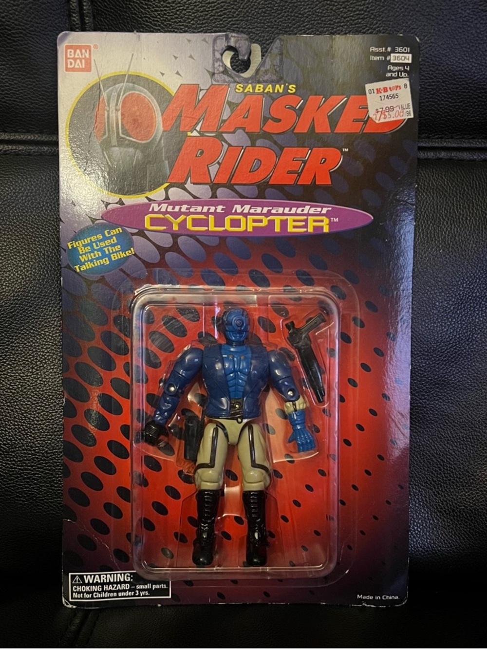 M.A.S.K. Rider Mutant Marauder Cyclopter Action Figure - Blue/Tan